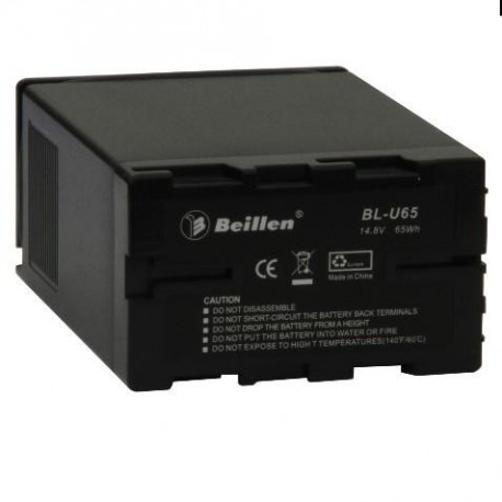 Batterie BL-BP-U65
