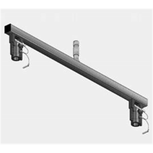 ARM W/3 MOUNTING PIONTS  1-1/8