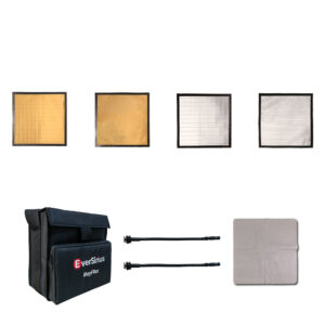 Kit M25b : 4 réflecteurs mosaïque pliable 25x25cm (2 x GOLD/ 2 x SILVER)